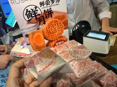 -罗莎蛋糕Rosa bread(四方坪店)