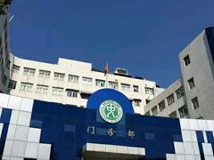 -东南大学附属中大医院(本部)