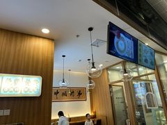 -王春春鸡汤饭(上海中海环宇城店)