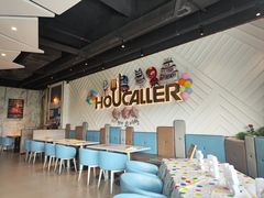 -豪客来牛排(雄峰城店)