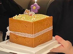 -RAN BAKERY