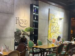 -HOME餐厅粤菜 融合菜