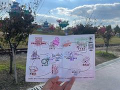 -歌斐颂巧克力小镇