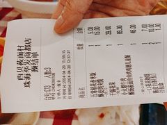 -西贝(华发商都店)