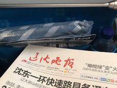 -常州奔牛国际机场