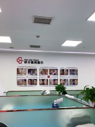 -悟空祛痘·亚健康皮肤管理中心