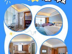 -厦门明发国际大酒店(会展中心环岛路店)
