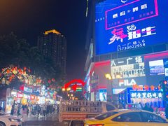 -八一路好吃街(雨田商务大厦店)