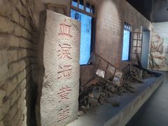 -广州近代史博物馆