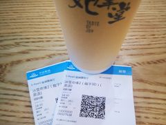 -万达影城(涪城万达广场激光IMAX店)