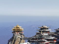 -老君山风景名胜区