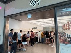 -多伦多伊顿中心