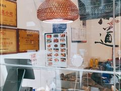 -双流兔头(成都金丝街总店)