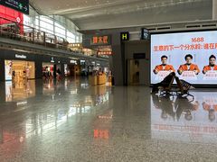 -广州白云国际机场-T2航站楼