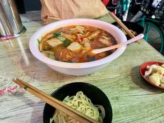 -双冰面馆(茶南店)