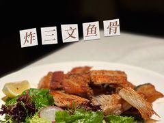 -一棵树·意大利西餐厅One Tree(新城店)