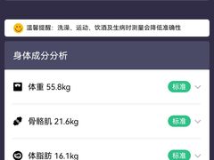 -乐刻健身(龙湖杭州紫荆天街精品店)