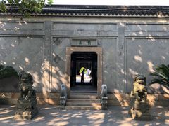 -绮园景区