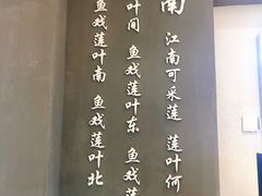 -融创茂(青岛店)