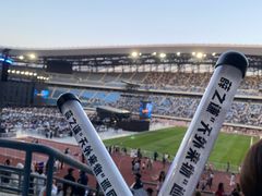 -大连体育中心体育馆