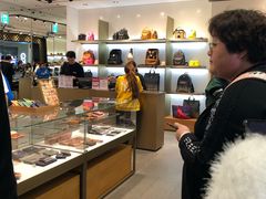 -新罗免税店(首尔总店)