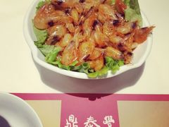 -鼎泰丰(渔阳店)