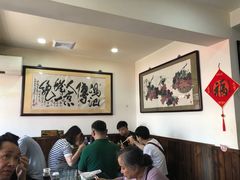 大堂-爆肚冯(廊房二条店)