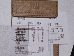 -俄士厨房(环球港店)