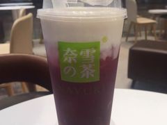 -奈雪的茶(红谷滩万达广场店)