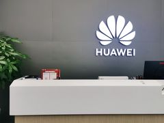 -华为授权体验店(龙湖礼嘉天街)