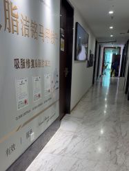 -洁铭新加坡医美