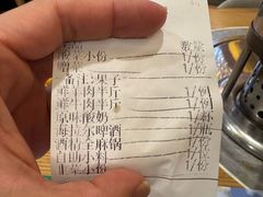 -草原饭店火锅