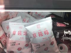 -全家便利店(东直门店)