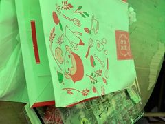 -茶理宜世(东方宝泰店)