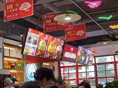 -蛙一刀·麻椒鱼火锅(金仙桥店)