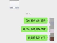 -银泉图文广告快印连锁(漕河泾店)