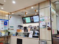 -猪脑壳凉面(南正街店)