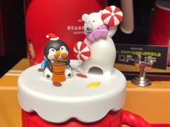 -星巴克(上海虹桥新天地二店)