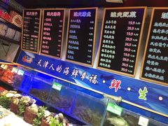-三个渔夫·蒸汽海鲜(小白楼店)