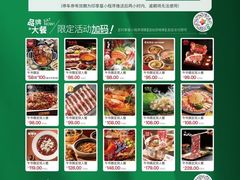 -宁波鄞州印象城