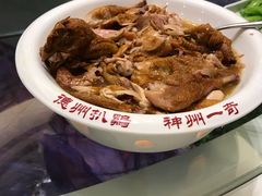 -德州凤冠假日酒店