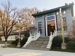 -北京友谊宾馆·俄罗斯餐厅