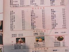-石灰市老火锅(北滨路店)