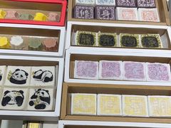 -阮大兴糕团(杭州西湖银泰百货店)