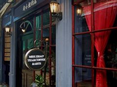 -赵小姐的店(鼓浪屿三友店)
