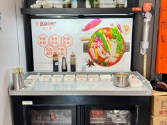 -张亮麻辣烫(天津河东卫国道太阳城店)