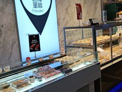 面包甜点陈列柜-燃厚蛋糕(卓展中信城店)