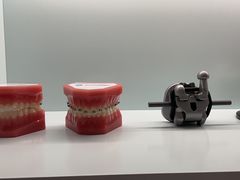 -维乐口腔·埃齐门诊(静安店)