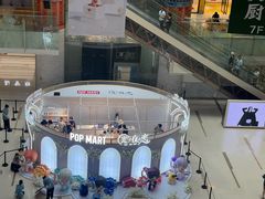 -泡泡玛特POPMART(西单大悦城店)