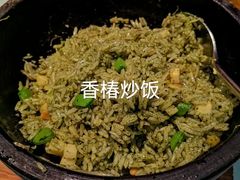 -中庸素香阁(建发广场店)